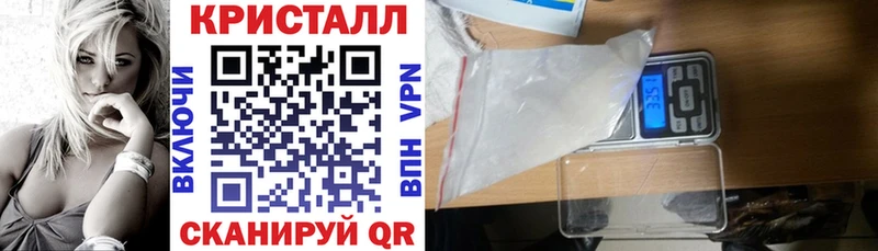 мега tor Тихвин дарк нет как зайти АМФЕТАМИН Розовый