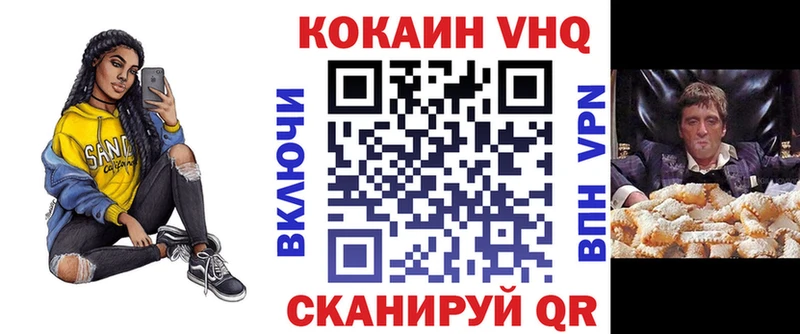 где купить наркоту  Тихвин  гидра онион  shop как зайти  COCAIN Columbia 
