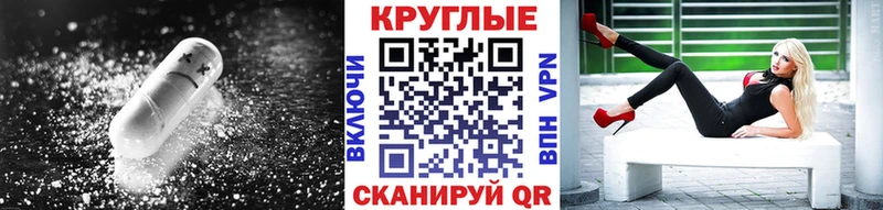 Ecstasy ешки  Тихвин 