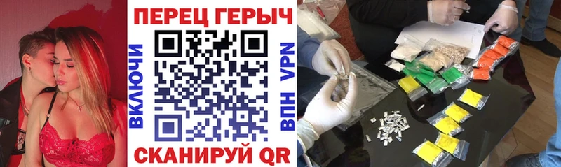 цены наркотик Тихвин Героин Heroin