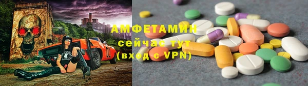 кокс Алексеевка