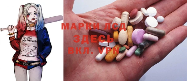бутик Абаза