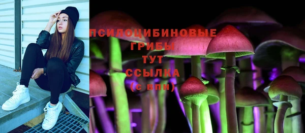 кокаин премиум Алзамай