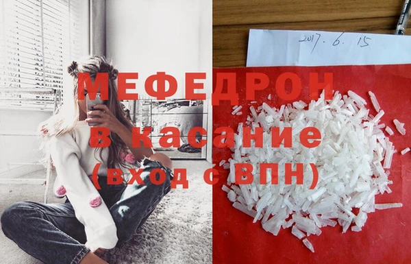 бутик Абаза