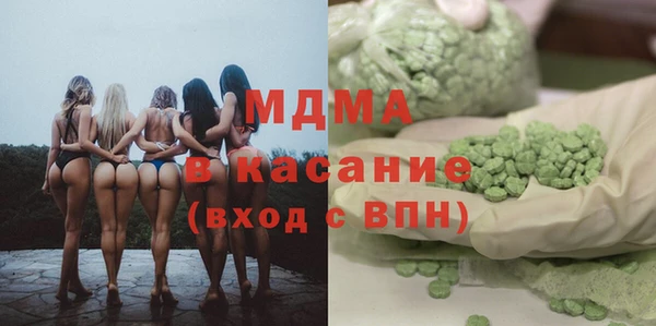 кокс Алексин