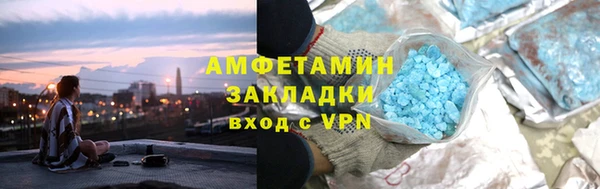 кокаин премиум Алзамай