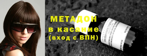 амф Абдулино