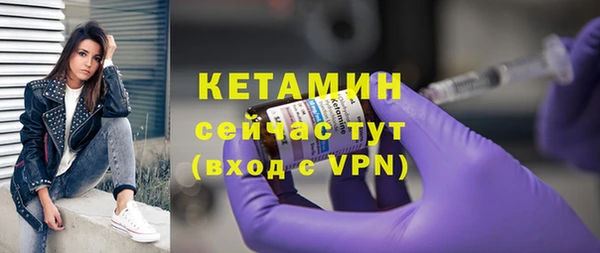 амф Абдулино