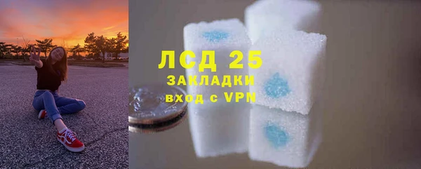 хмурый Абинск
