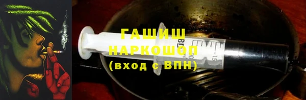 бутик Абаза