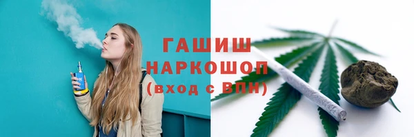 кокаин премиум Алзамай