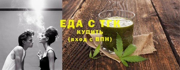 кокаин премиум Алзамай