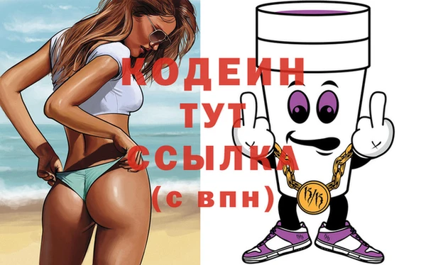 кокс Алексин