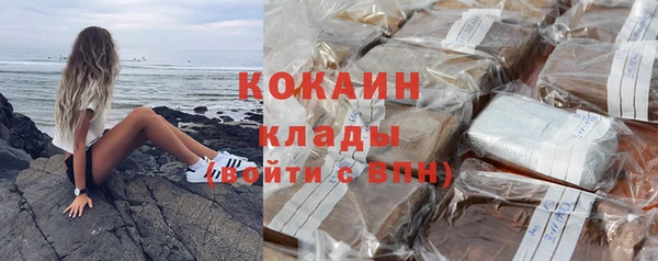 кокс Алексеевка