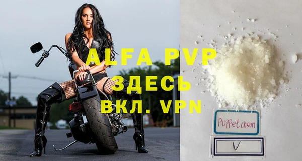 амф Абдулино