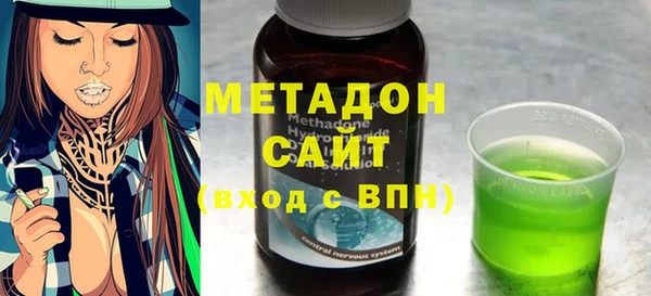 кокаин премиум Алзамай