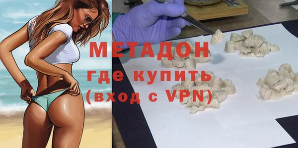 кокаин премиум Алзамай