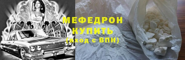 бутик Абаза