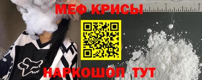 MDMA Комсомольск-на-Амуре