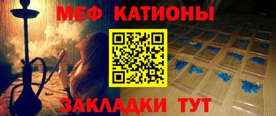 mix Коммунар