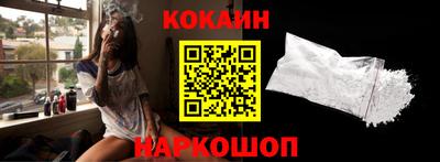 MDMA Комсомольск-на-Амуре