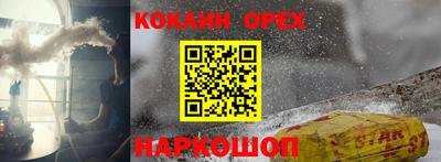mix Коммунар