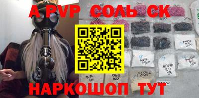МДПВ Конаково