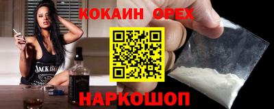 MDMA Комсомольск-на-Амуре