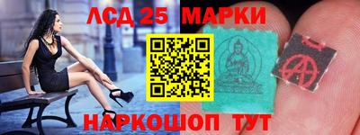 MDMA Комсомольск-на-Амуре