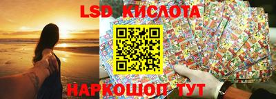 МДПВ Конаково