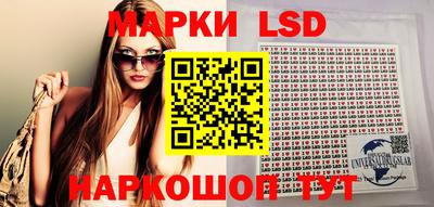 mix Коммунар