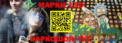 mix Коммунар