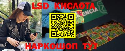 MDMA Комсомольск-на-Амуре