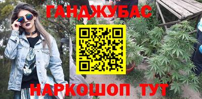 MDMA Комсомольск-на-Амуре