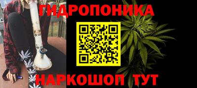 MDMA Комсомольск-на-Амуре