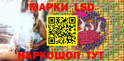 MDMA Комсомольск-на-Амуре