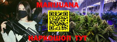 MDMA Комсомольск-на-Амуре