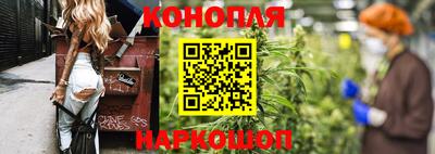 mix Коммунар