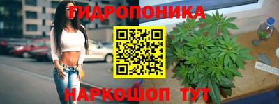 MDMA Комсомольск-на-Амуре