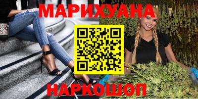 MDMA Комсомольск-на-Амуре