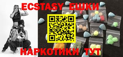 mix Коммунар