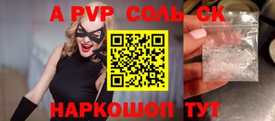 МДПВ Конаково