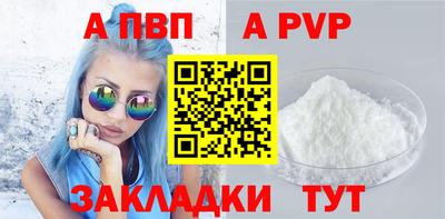 МДПВ Конаково