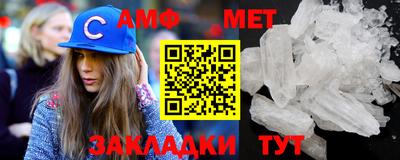MDMA Комсомольск-на-Амуре