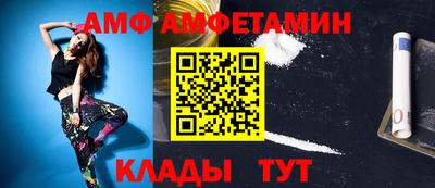 mix Коммунар