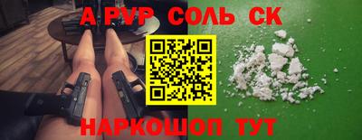 mix Коммунар