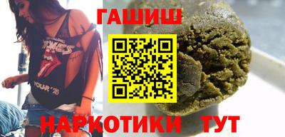 mix Коммунар