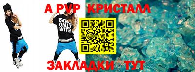 mix Коммунар