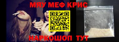 MDMA Комсомольск-на-Амуре