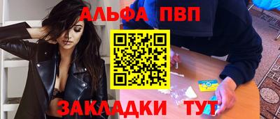 МДПВ Конаково